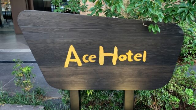 Eye-Catch Ace Hotel Kyoto