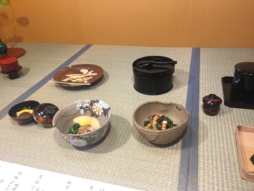 kyoto Kaiseki