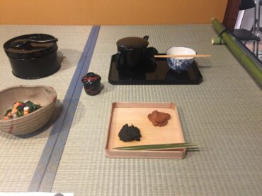 kyoto Kaiseki