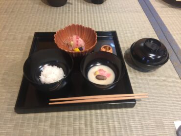 kyoto Kaiseki