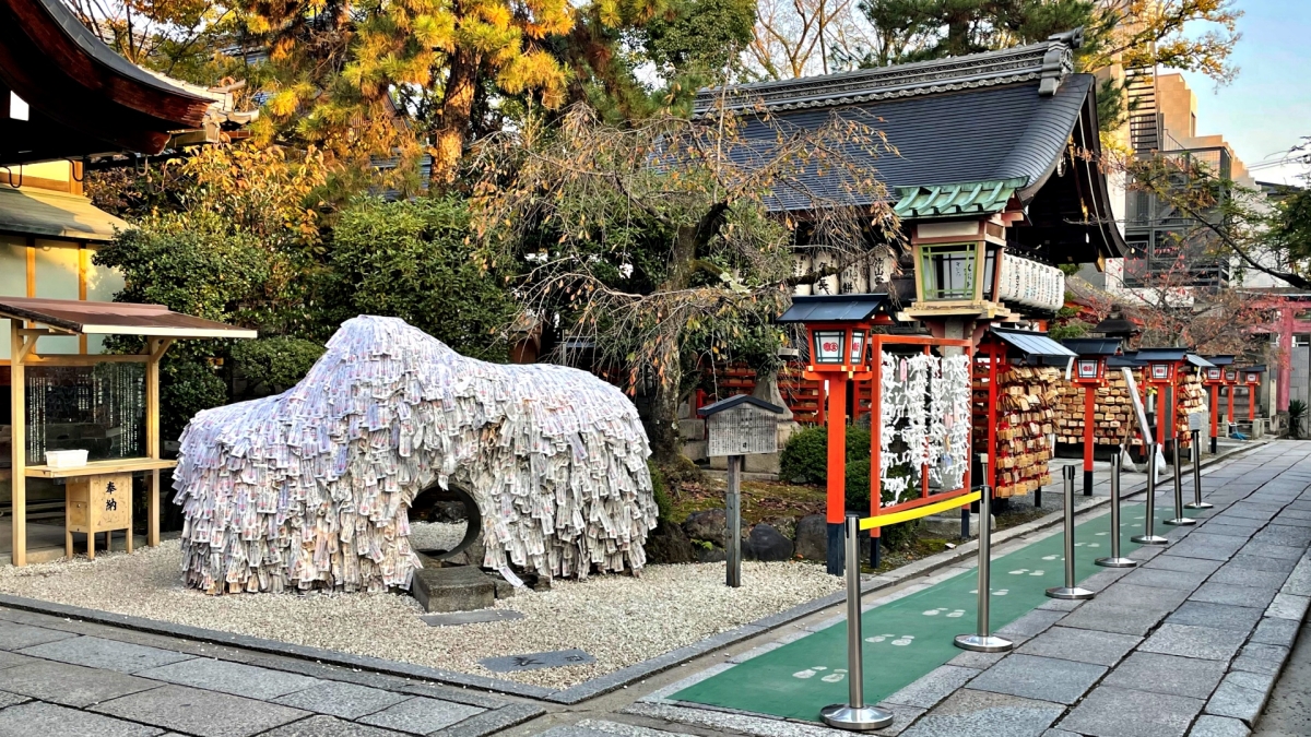 Eye-catching yasui-konpiragu-shrine