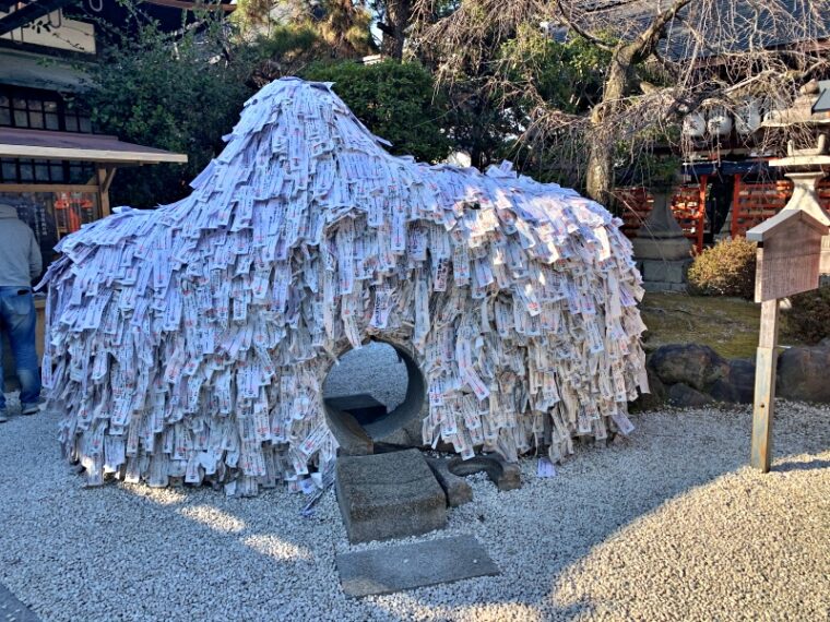 Marriage Marriage Monument