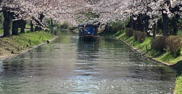 Jukkokubune that goes through hydrophobicity