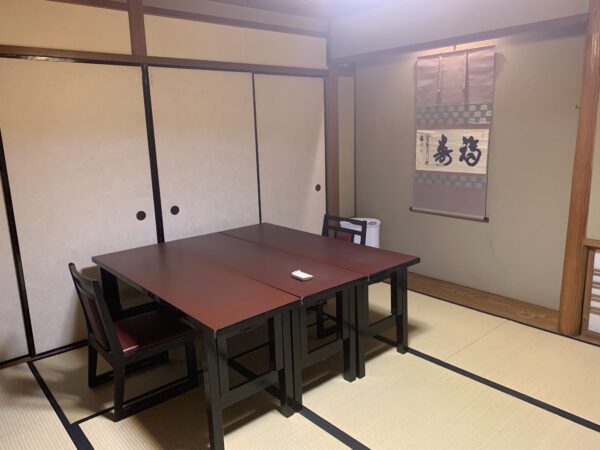 Private room