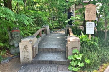 Miniature of Ichijo-Modori Bridge