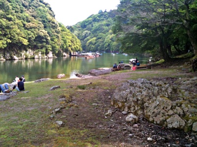 Katsura River
