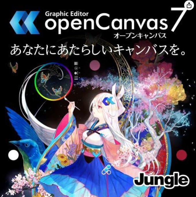 openCanvas7