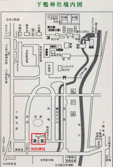 Kawai Shrine Map