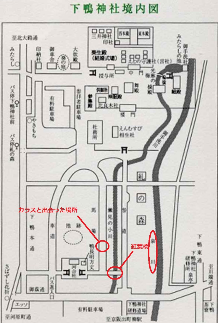 Shimogamo Shrine precinct map