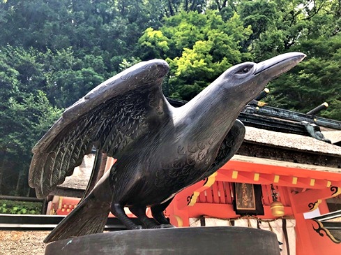 Yatagarasu Kumano Nachi Taisha Shrine