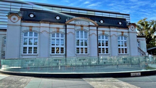 Eye-catching architect Goichi Takeda Kyoto Prefectural Library