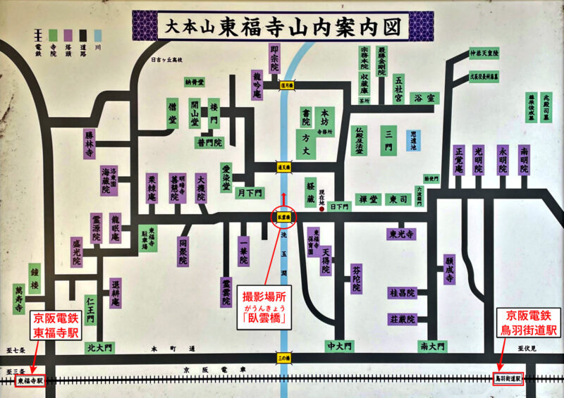Tofukuji Temple Map (Gaunkyo Bridge)