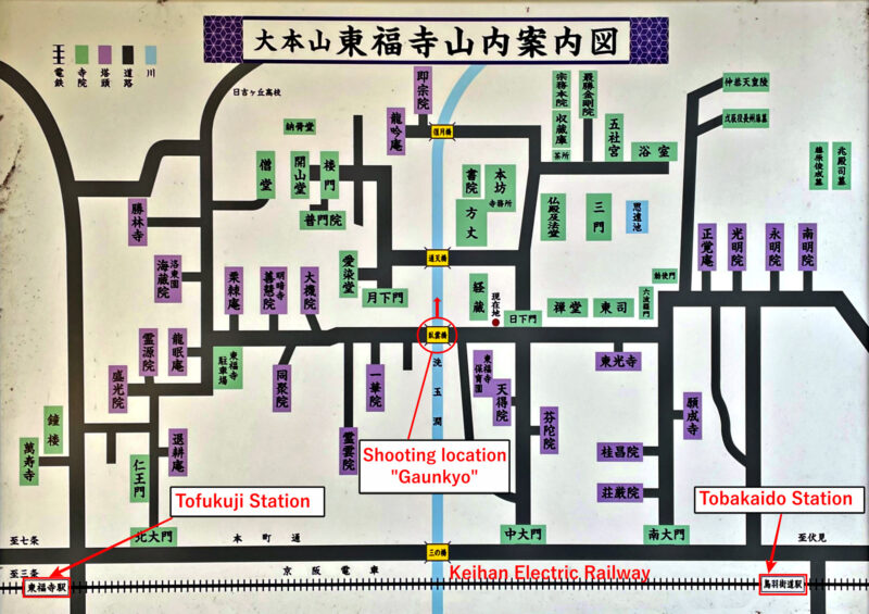 Tofuku-ji temple guide map