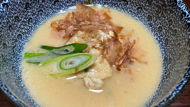 sea-bream-white-miso-soup