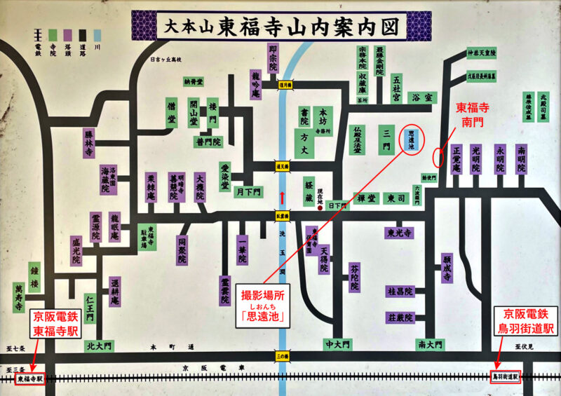 Tofukuji Temple Map (Shionchi)