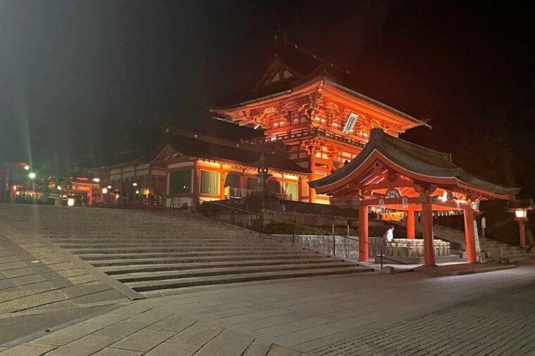 Fushimi-Inari Taisha