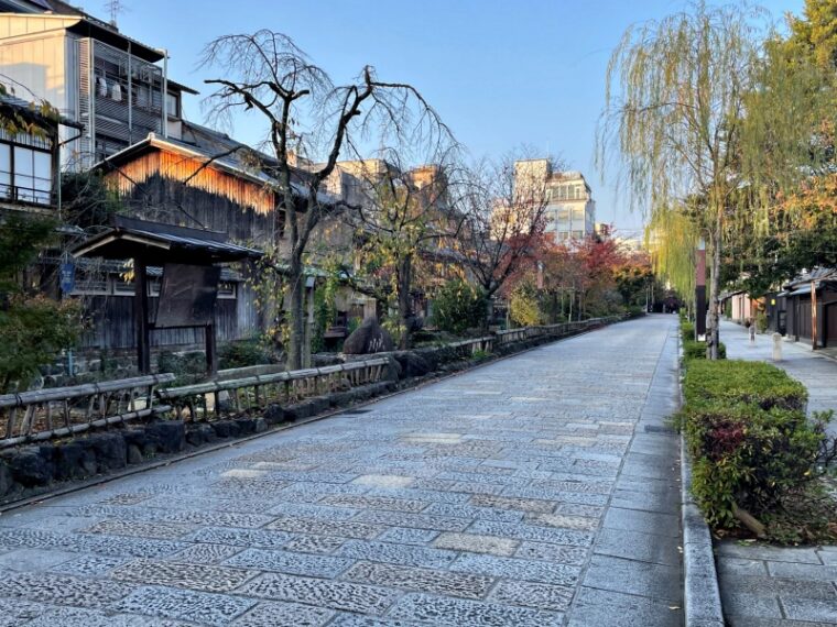 Gion Shinbashi