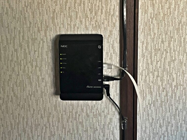 router connection