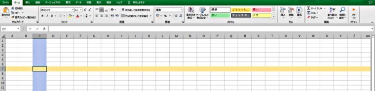 Highlight rows and columns with different colors