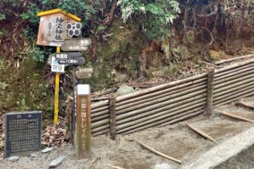 Approach to the shrine