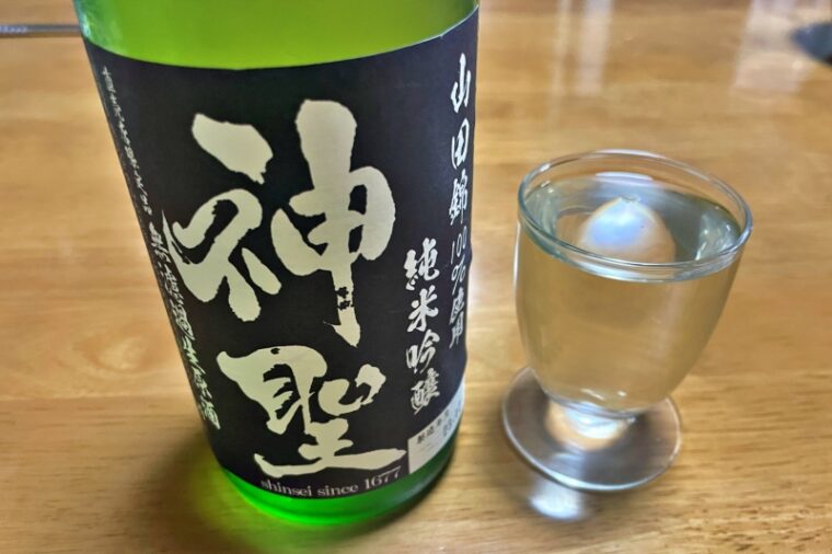 Junmai-ginjo-shinsei