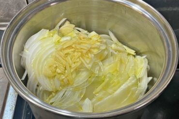 Simmer the onions