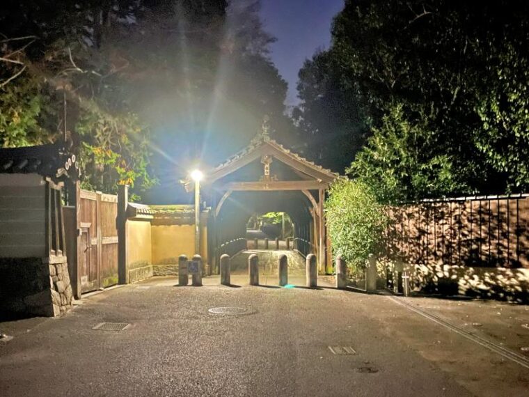 Midnight Gaunkyo Bridge